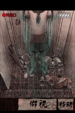 黑暗坂公寓游戏