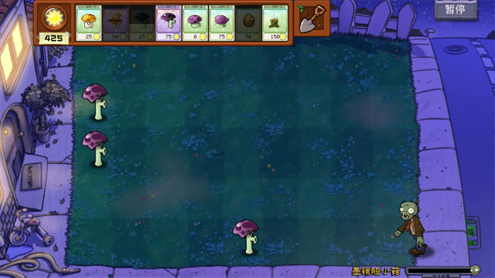 植物大战僵尸拼接版游戏(Plants vs. Zombies Joint)