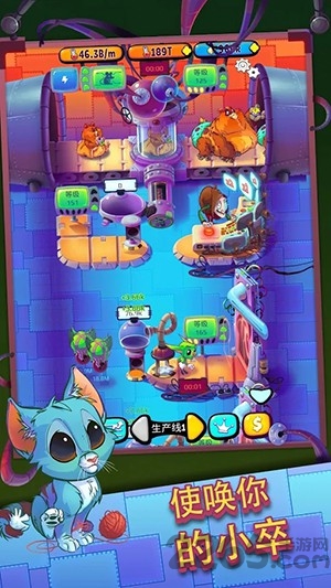 放置怪物工厂最新版