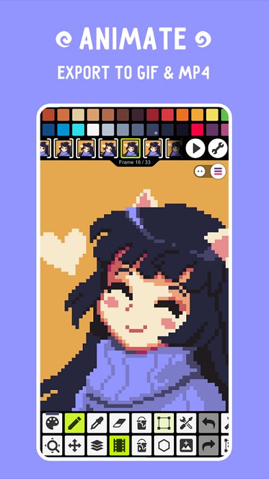 pixelstudio安卓客户端
