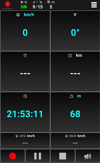 androits gps test pro北斗中文版