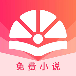 西柚阅读小说app官方版