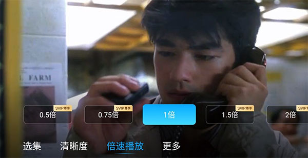 电视版百度云盘使用指南