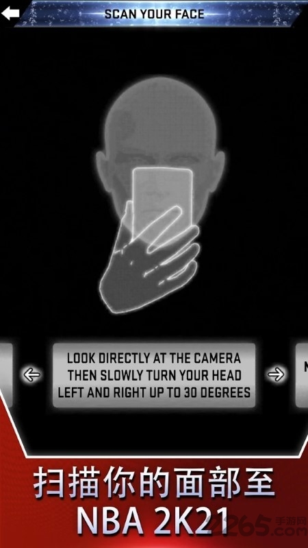 mynba2k21移动端安装包