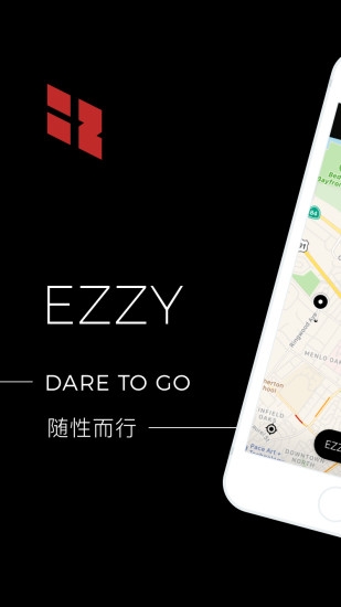 ezzy共享汽车