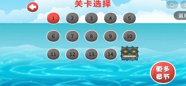 豆豆探险闯关最新版