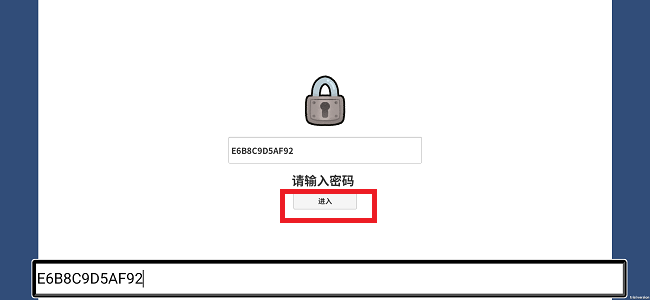 蟹堡王传奇游戏