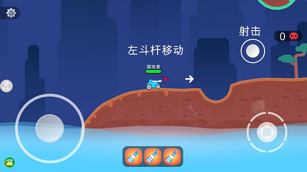 疯狂赛车竞技下载安装手机版