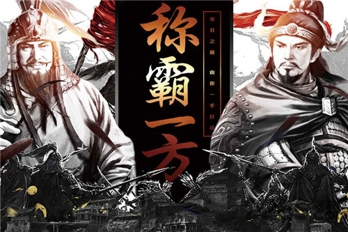 沙雕攀爬者中文版