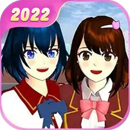 樱校模拟器2025最新版