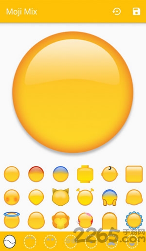emoji表情制作软件