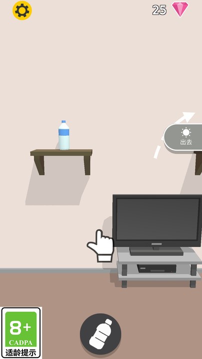 杂技我在行游戏下载