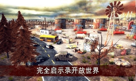 疯狂的僵尸清道夫游戏