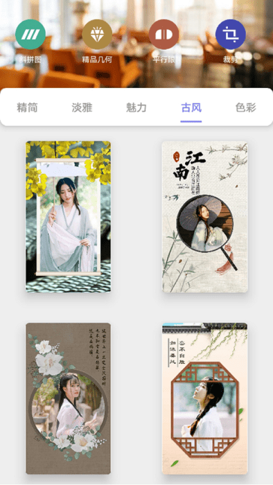 小图册app