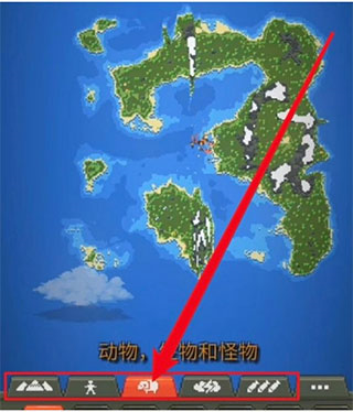 WorldBox添加模组教程