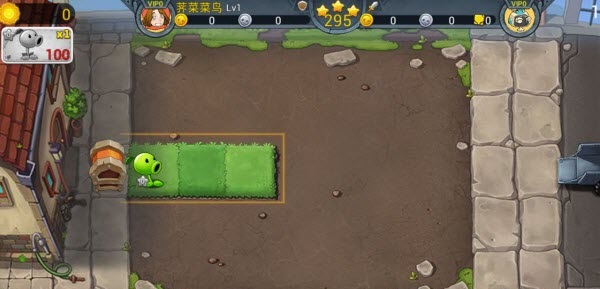 植物大战僵尸3异次元之旅体验版