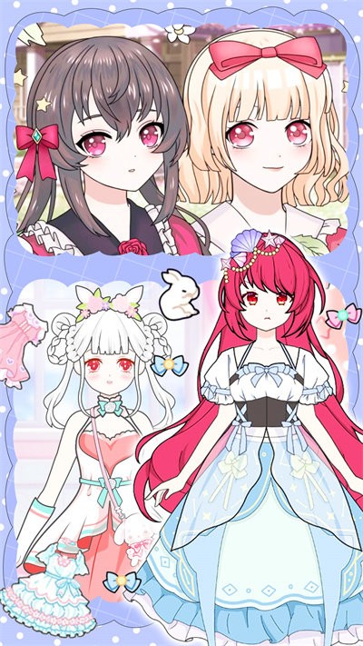 甜心少女换装日记手机版