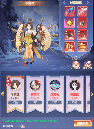 九州谕常驻PVE玩法攻略