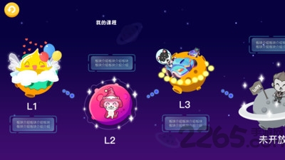 多比猫最新版下载
