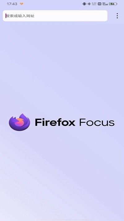 Firefox Focus使用说明