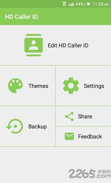 高清来电视频手机版