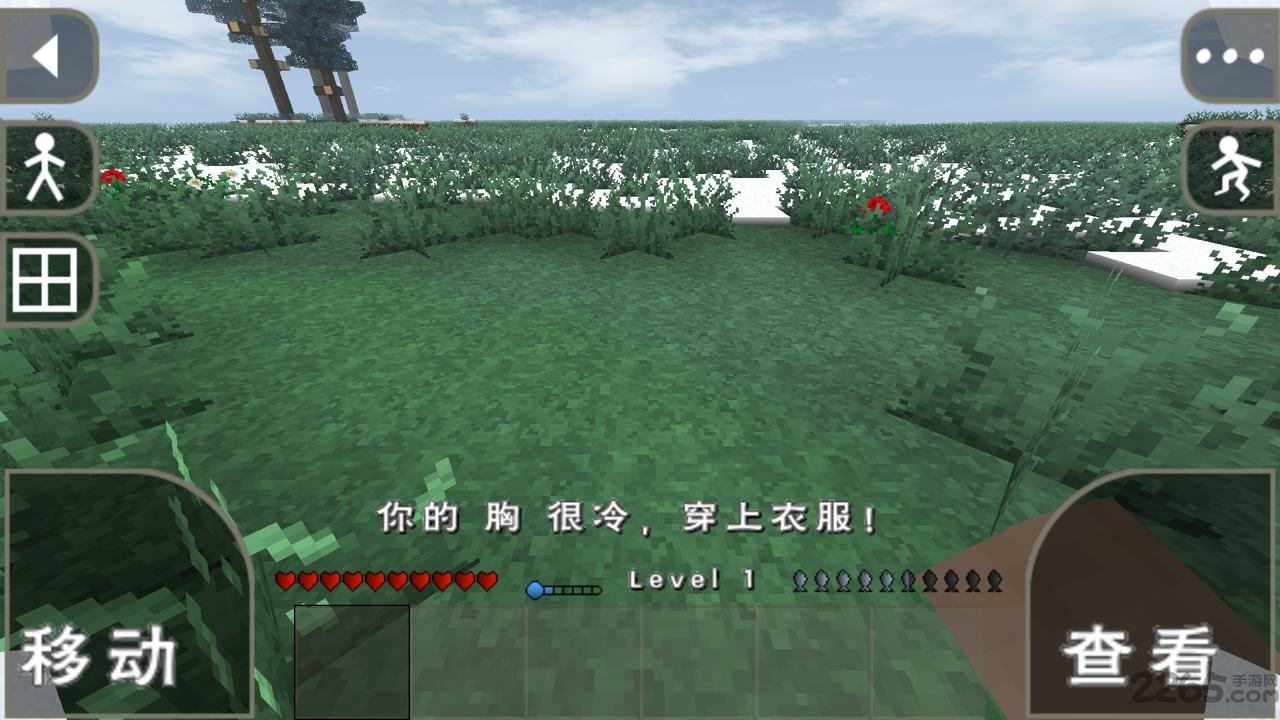 生存战争2扩展版mod