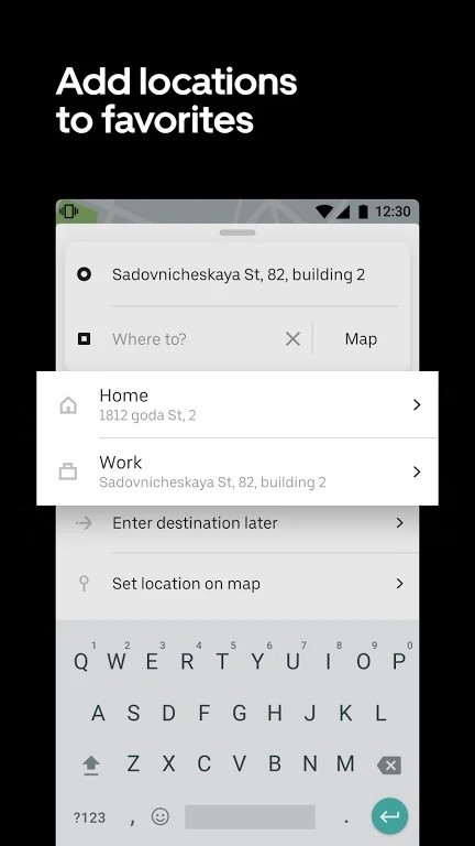 uber russia打车软件