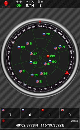 androits gps test pro手机版