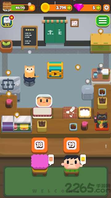 寿司工厂最新版