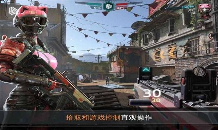 失控玩家模拟器2024