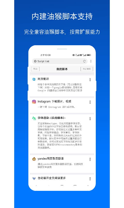 x浏览器旧版本