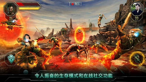 上帝之火无限金币版
