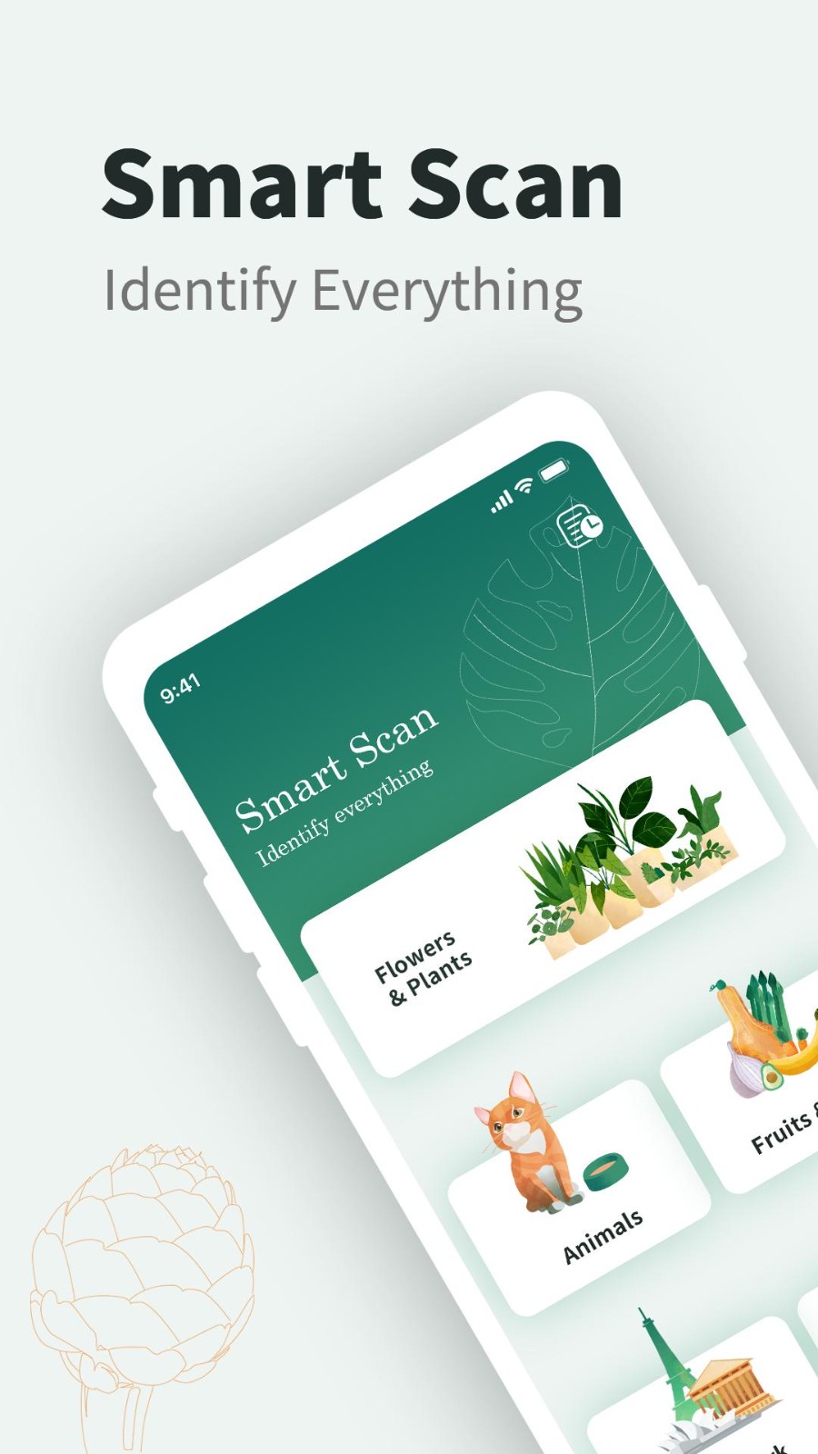 格物app(smartscan)