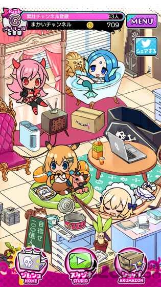 魔物实况者汉化版