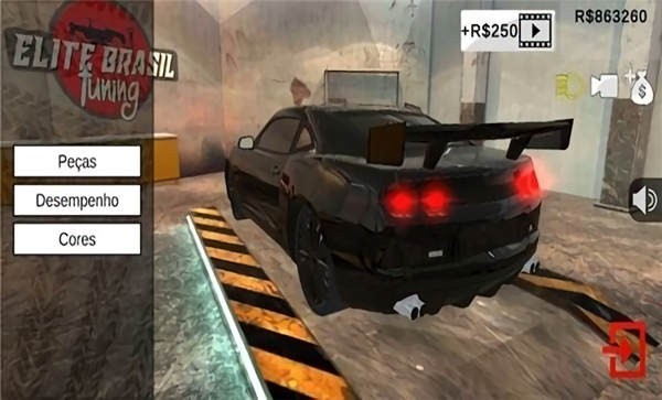 巴西豪车模拟器手机版(elite brasil tuning)