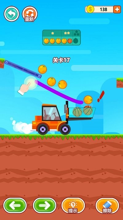 手指画线小游戏