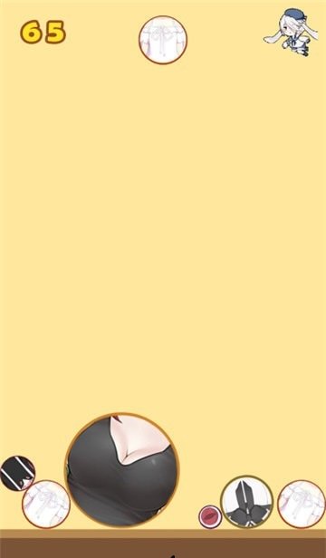 合成大欧派魔改版