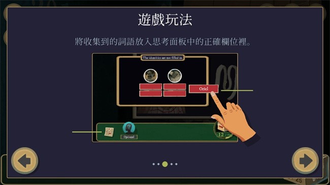 金偶像崛起手机版