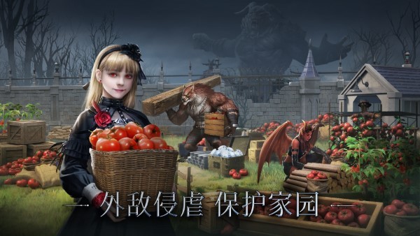 暗影谜题官方版