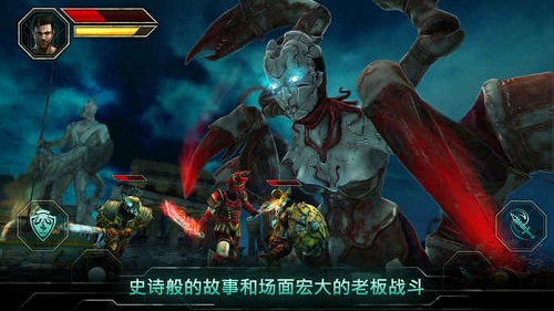 上帝之火无限金币版