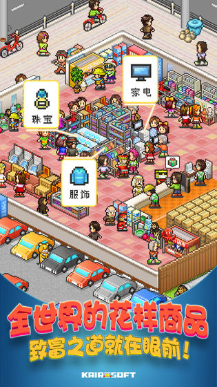 青空发掘公司不卡版