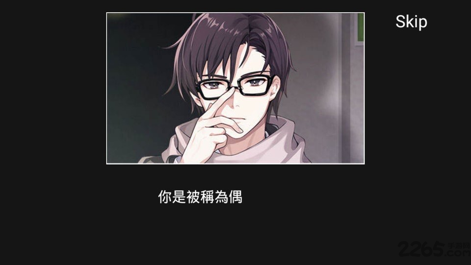 女团养成手游