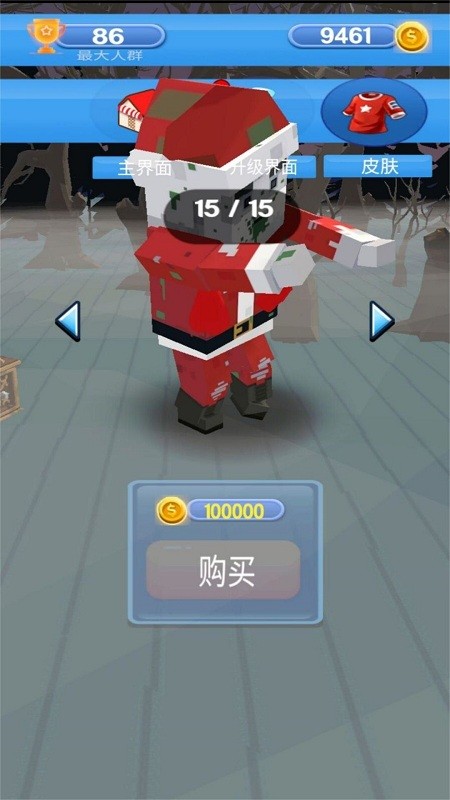 躺平发育生存派对最新版