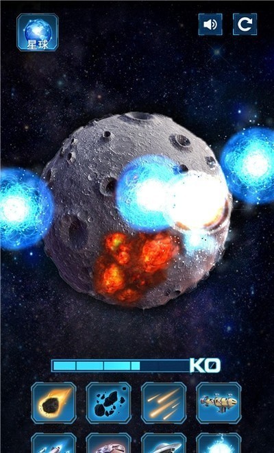星球灾难模拟器游戏
