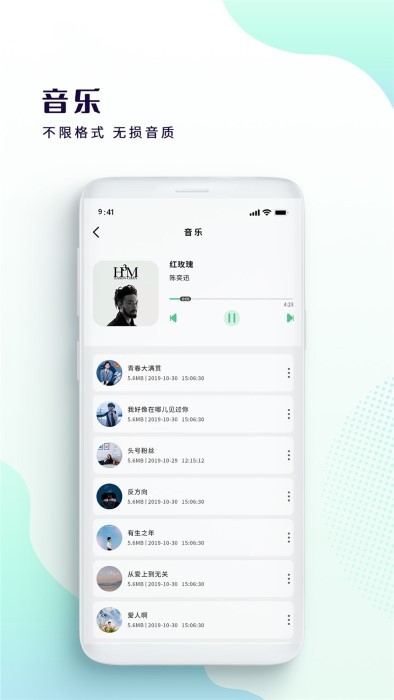 牛牛河马视频app(改名星辰影迷大院)