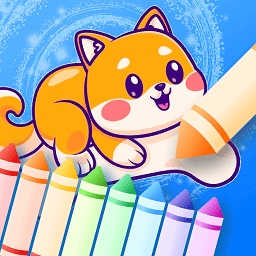 ai画画板app