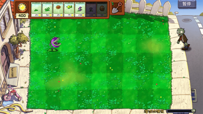 植物大战僵尸拼接版游戏(Plants vs. Zombies Joint)