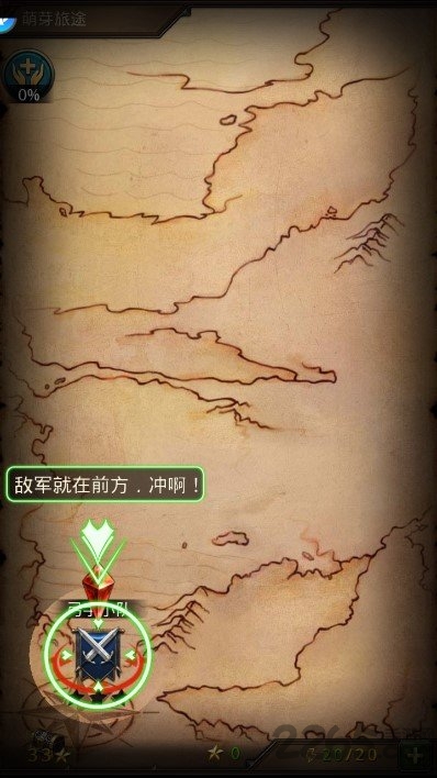 凛冬王座游戏