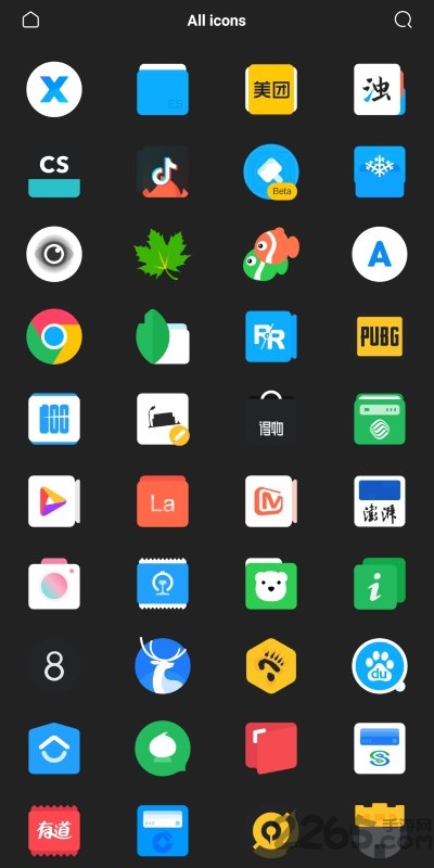 幻梦图标apk