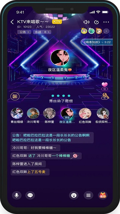 百变大侦探官方最新版